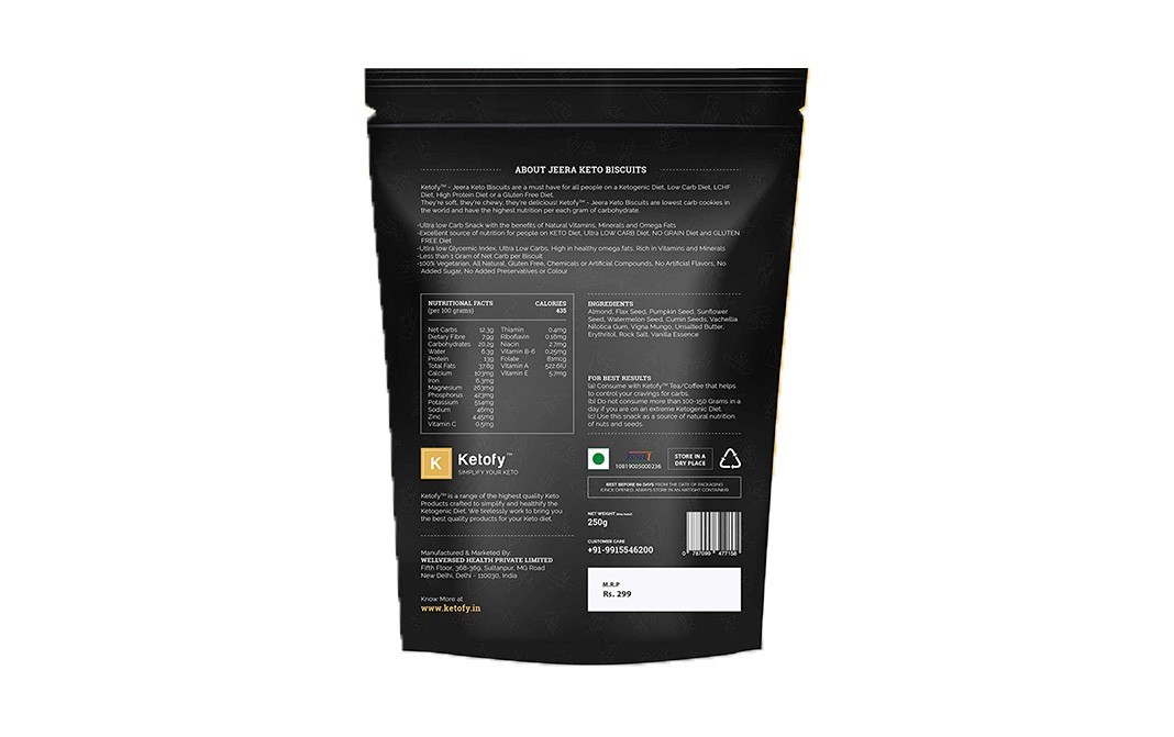 Ketofy Jeera Keto Biscuits    Pack  250 grams